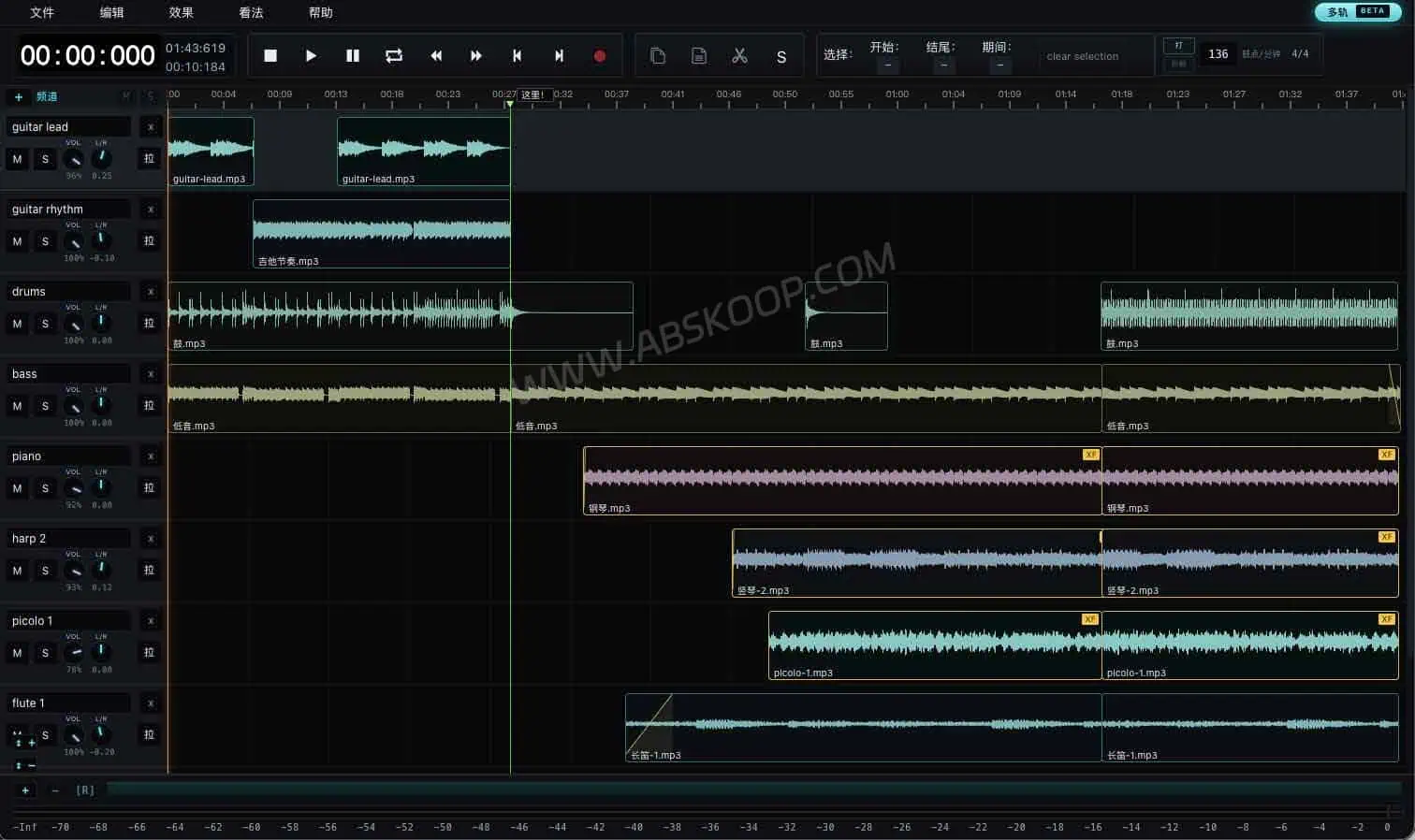AudioMass:免费开源在线音频编辑器,支持剪辑、录音与多轨编辑 AudioMass GitHub 页面展示多轨编辑功能截图