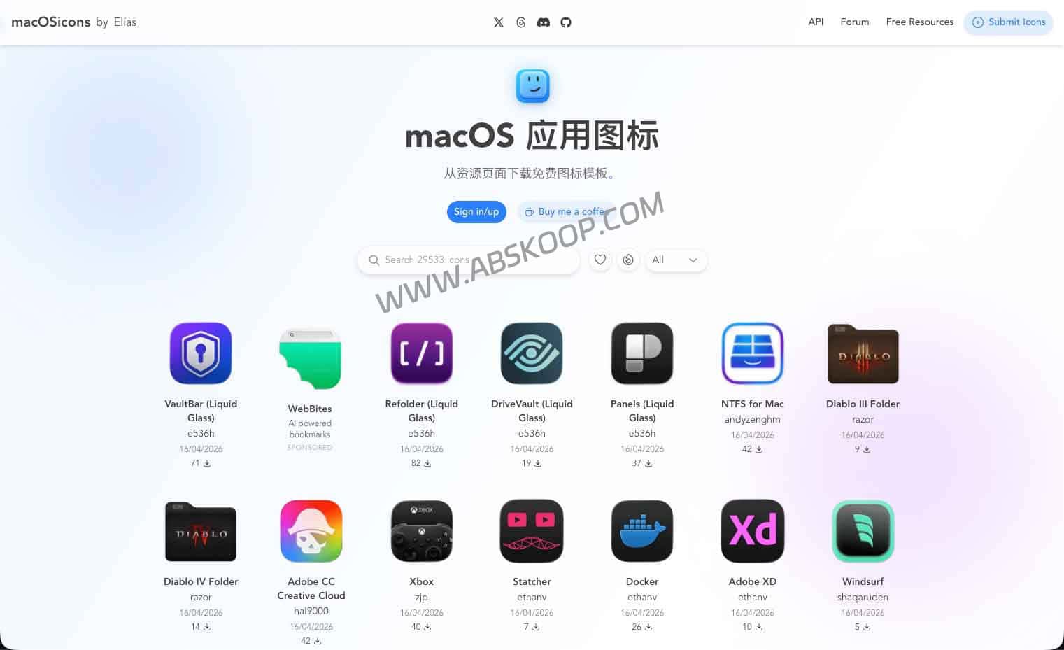 macOSicons：超 3 万枚免费 Mac应用图标下载，拯救桌面强迫症-91杂货铺