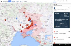Liveuamap 使用指南：如何用 OSINT 做全球风险洞察（2026）-91杂货铺