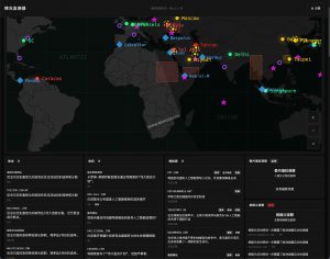 2026 实时信息监控：Situation Monitor 开源 OSINT 仪表盘评测-91杂货铺