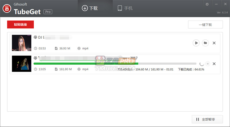 Gihosoft.TubeGet 01.jpg