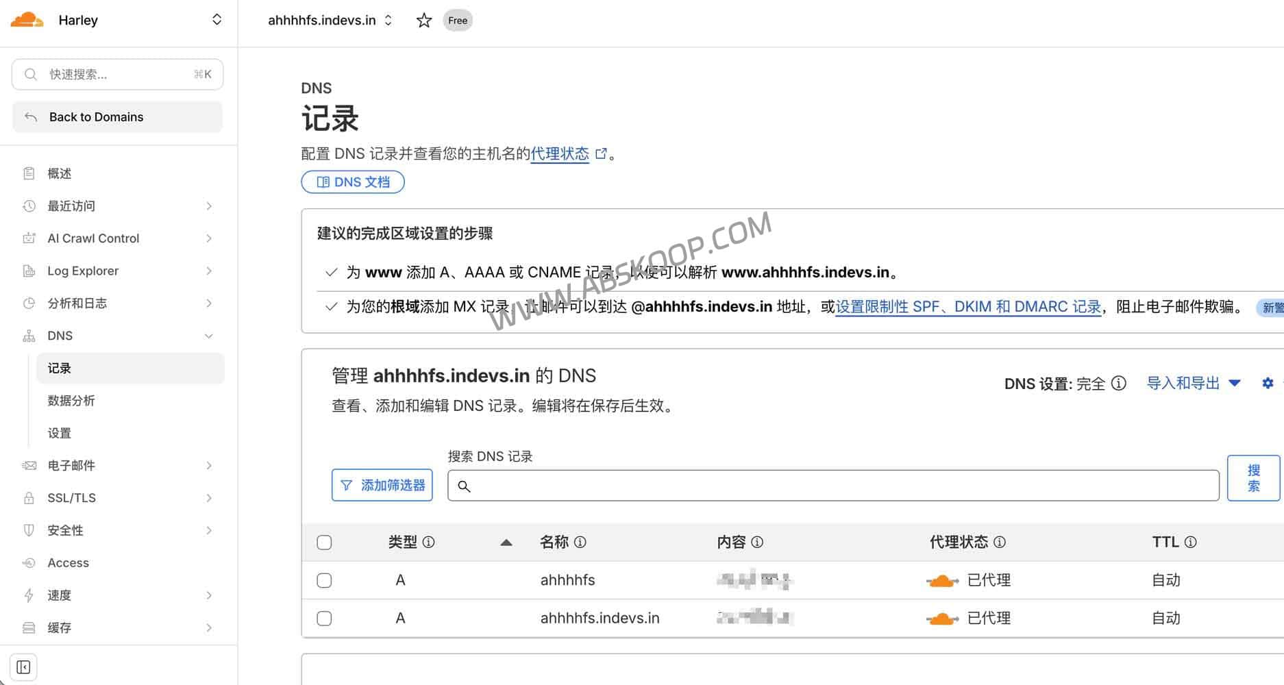 0成本建站指南:2026 最新免费二级域名申请与 Cloudflare SSL 配置 (Stackryze) 0成本建站指南:2026 最新免费二级域名申请与 Cloudflare SSL 配置 (Stackryze)