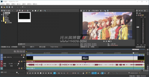视频剪辑软件：MAGIX VEGAS Movie Studio Platinum 17.0.0.223 学习版-91杂货铺
