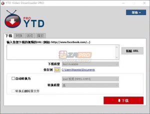 油管视频下载软件: YTD Video Downloader Pro 5.9.18.8-91杂货铺