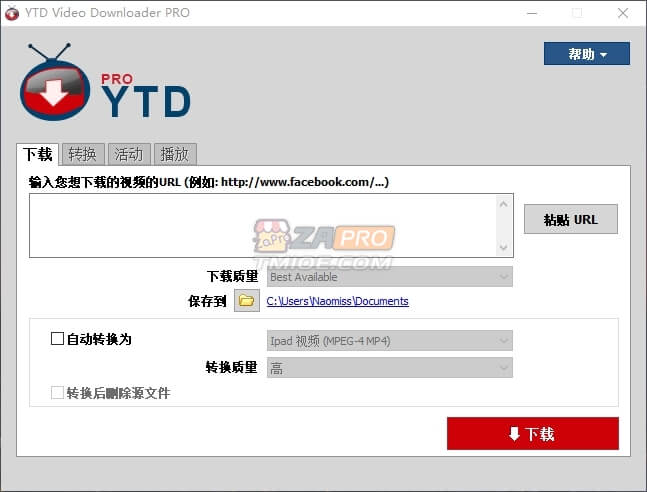 油管视频下载软件: YTD Video Downloader Pro 5.9.18.8-91杂货铺