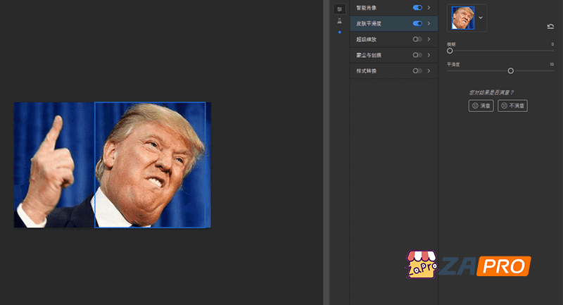 Adobe Photoshop 2021 v22.0.02021 直装版
