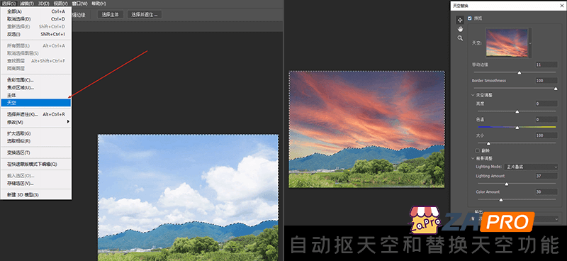 Adobe Photoshop 2021 v22.0.02021 直装版