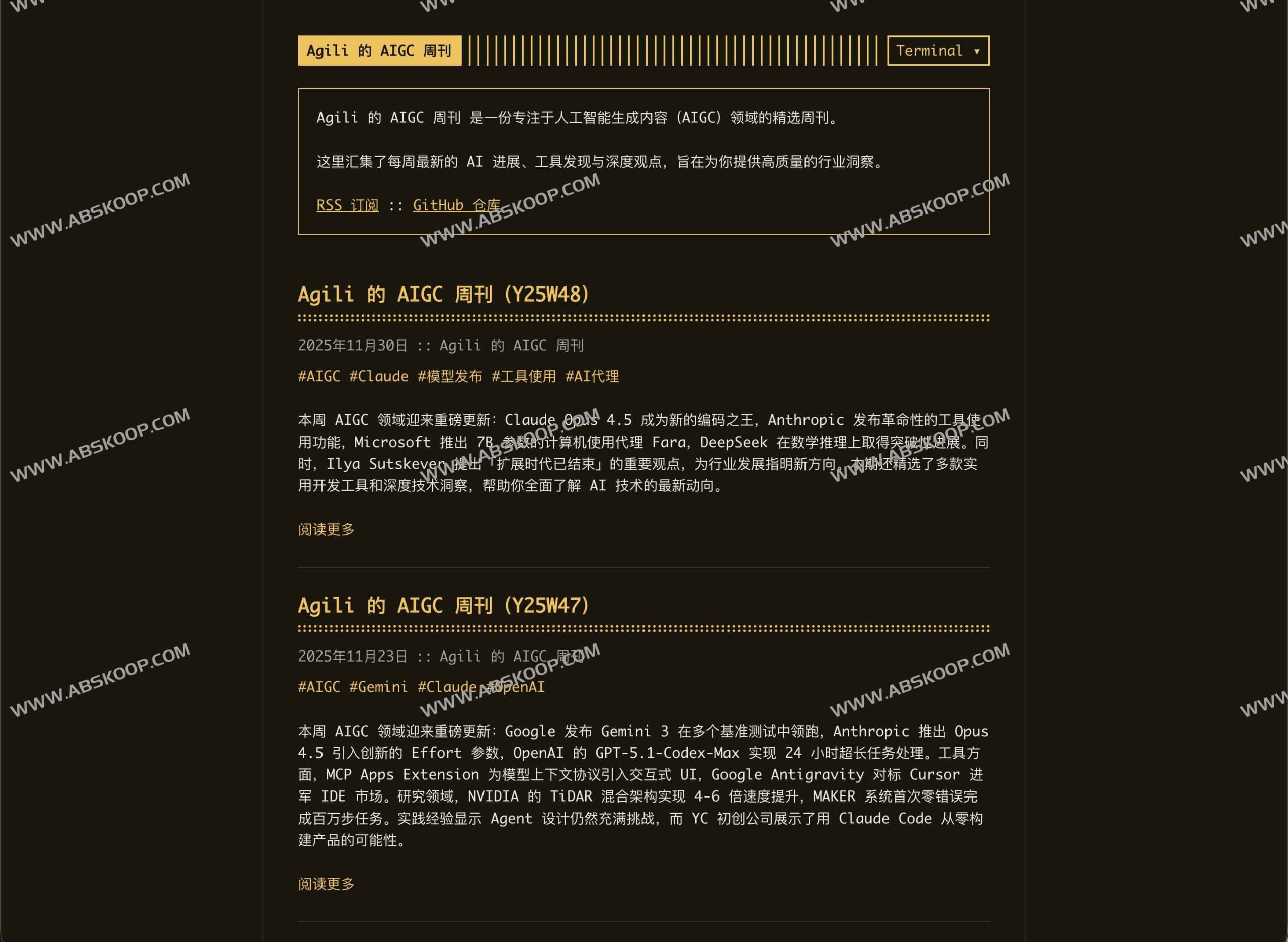 Agili AIGC 周刊:由 Agentic AI Agent 驱动的人工智能生成内容精选周刊 Agili AIGC 周刊:由 Agentic AI Agent 驱动的人工智能生成内容精选周刊