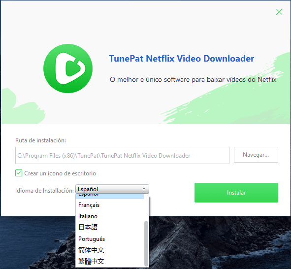 TunePat Netflix Video Downloader v1.1.2 奈飞视频下载中文破解版