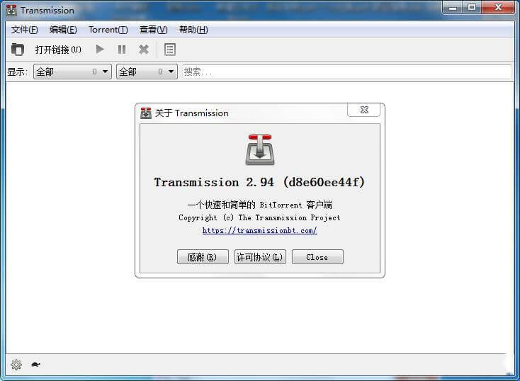 BT磁力下载工具 Transmission