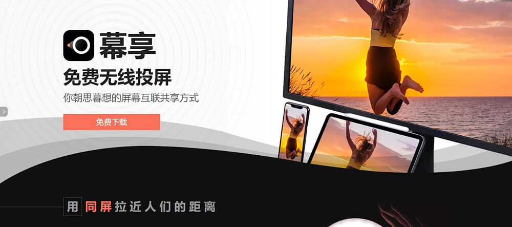 letsview