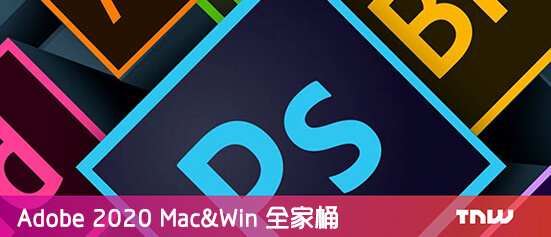 Adobe 2020 全家桶 Mac/Win 中文/英文破解版-91杂货铺