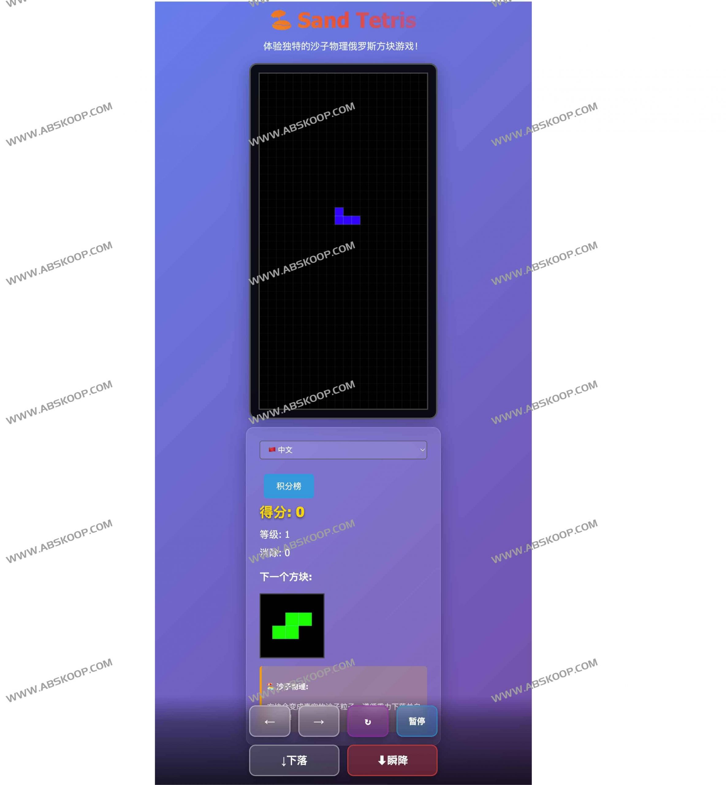 Hack-Games 在线小游戏平台:手机电脑一键畅玩热门小游戏 Hack-Games 在线小游戏平台:免广告打扰,手机电脑一键畅玩热门小游戏