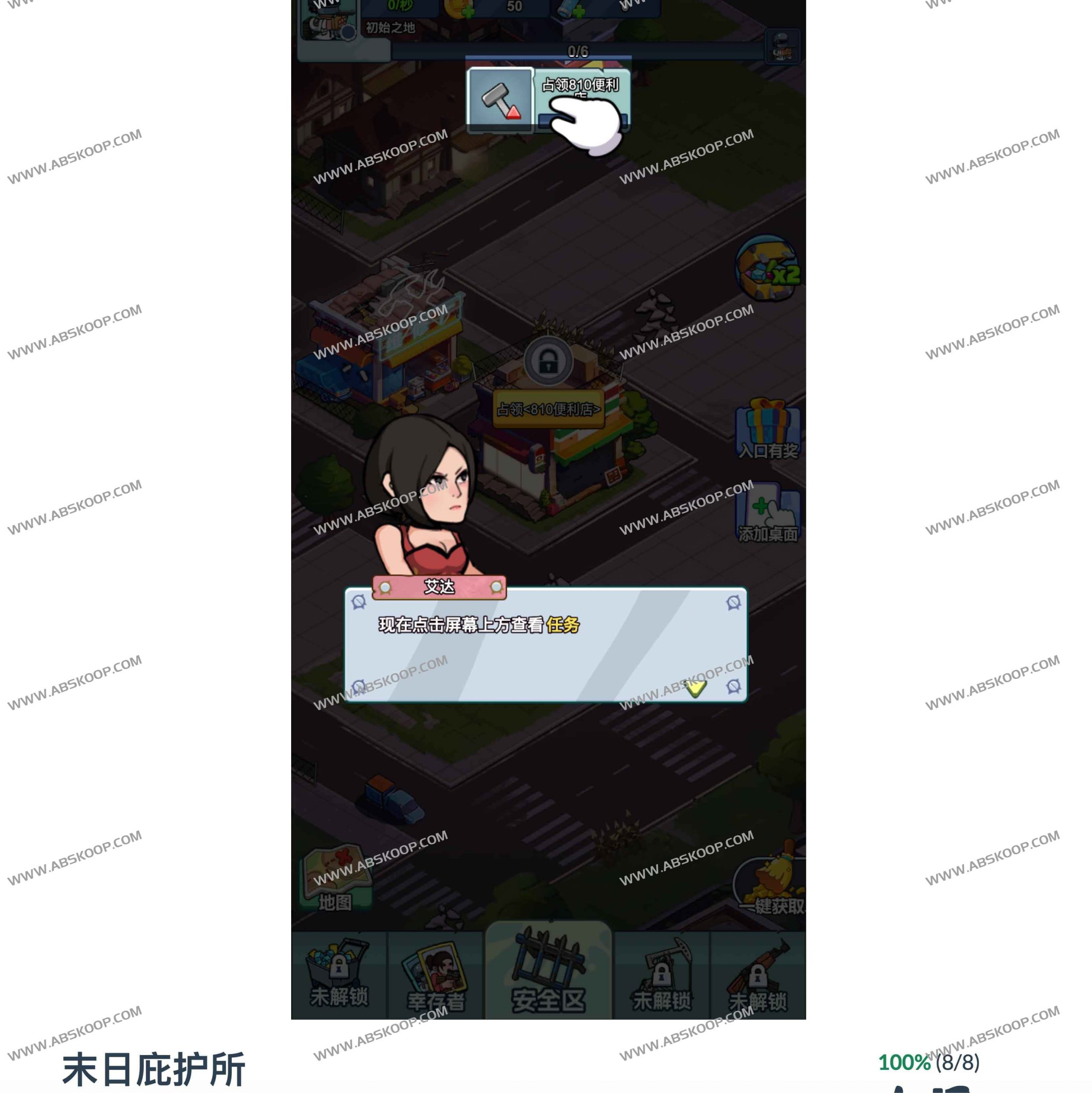 Hack-Games 在线小游戏平台:手机电脑一键畅玩热门小游戏 Hack-Games 在线小游戏平台:免广告打扰,手机电脑一键畅玩热门小游戏