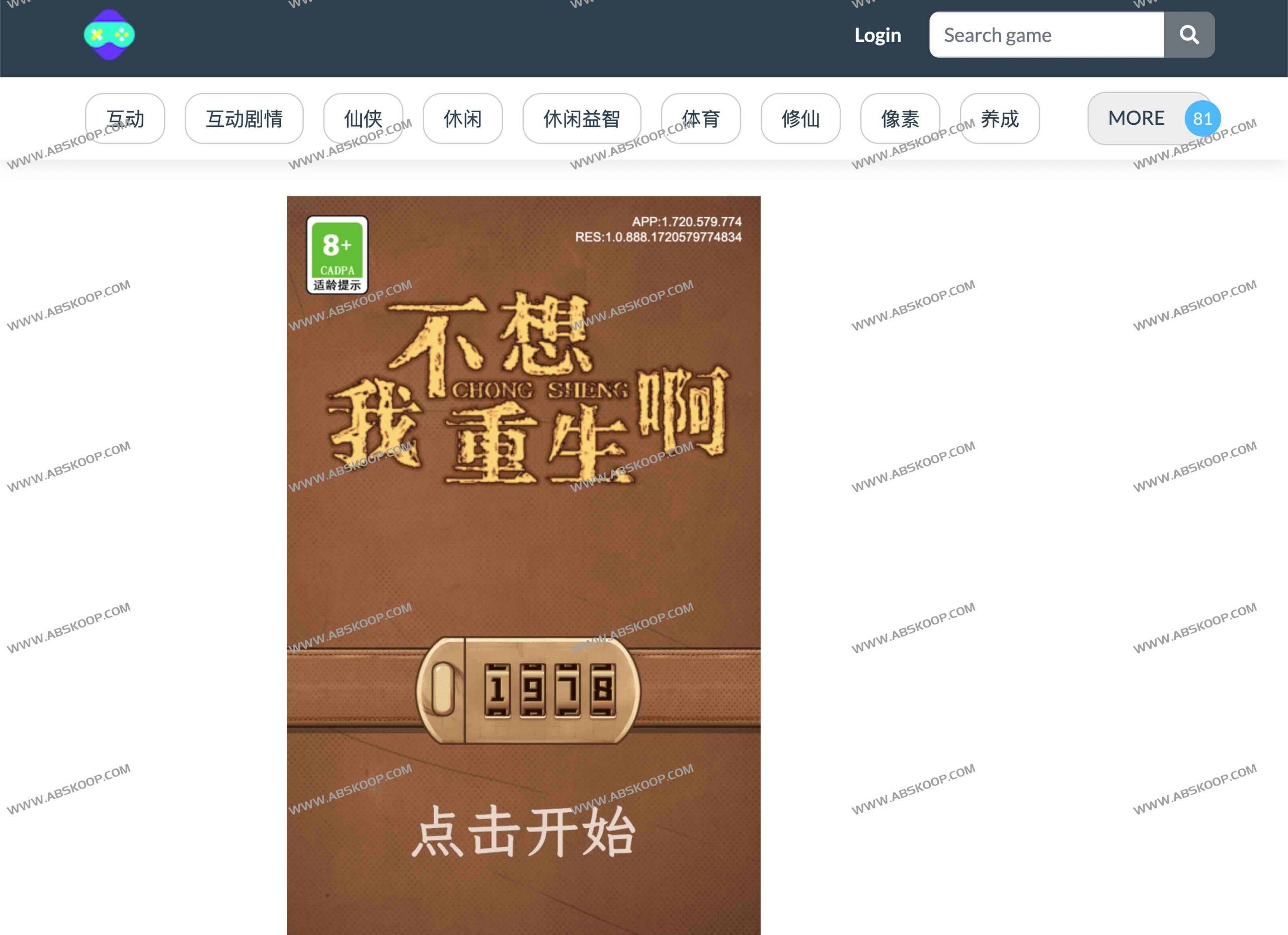 Hack-Games 在线小游戏平台:手机电脑一键畅玩热门小游戏 Hack-Games 在线小游戏平台:免广告打扰,手机电脑一键畅玩热门小游戏