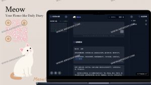 Meow App — 一个开源高颜值的 memos 类便签应用-91杂货铺