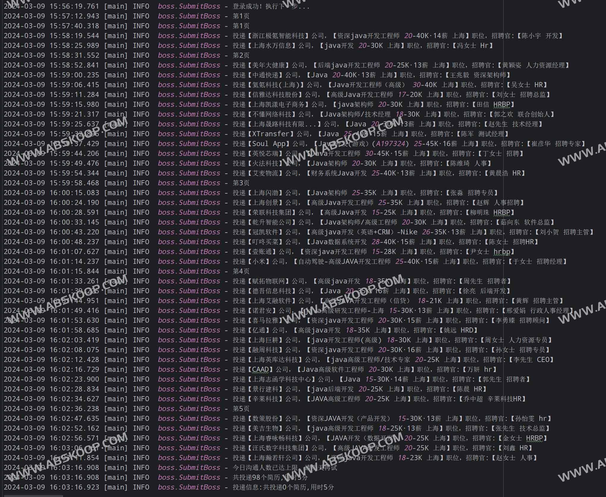 Get Jobs工作无忧：全自动简历投递AI找工作助手 解放双手的找工神器（Boss直聘/猎聘/智联/拉勾/51job）-91杂货铺