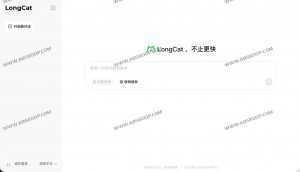 LongCat‑Flash‑Chat：美团开源快又聪明的大语言模型-91杂货铺