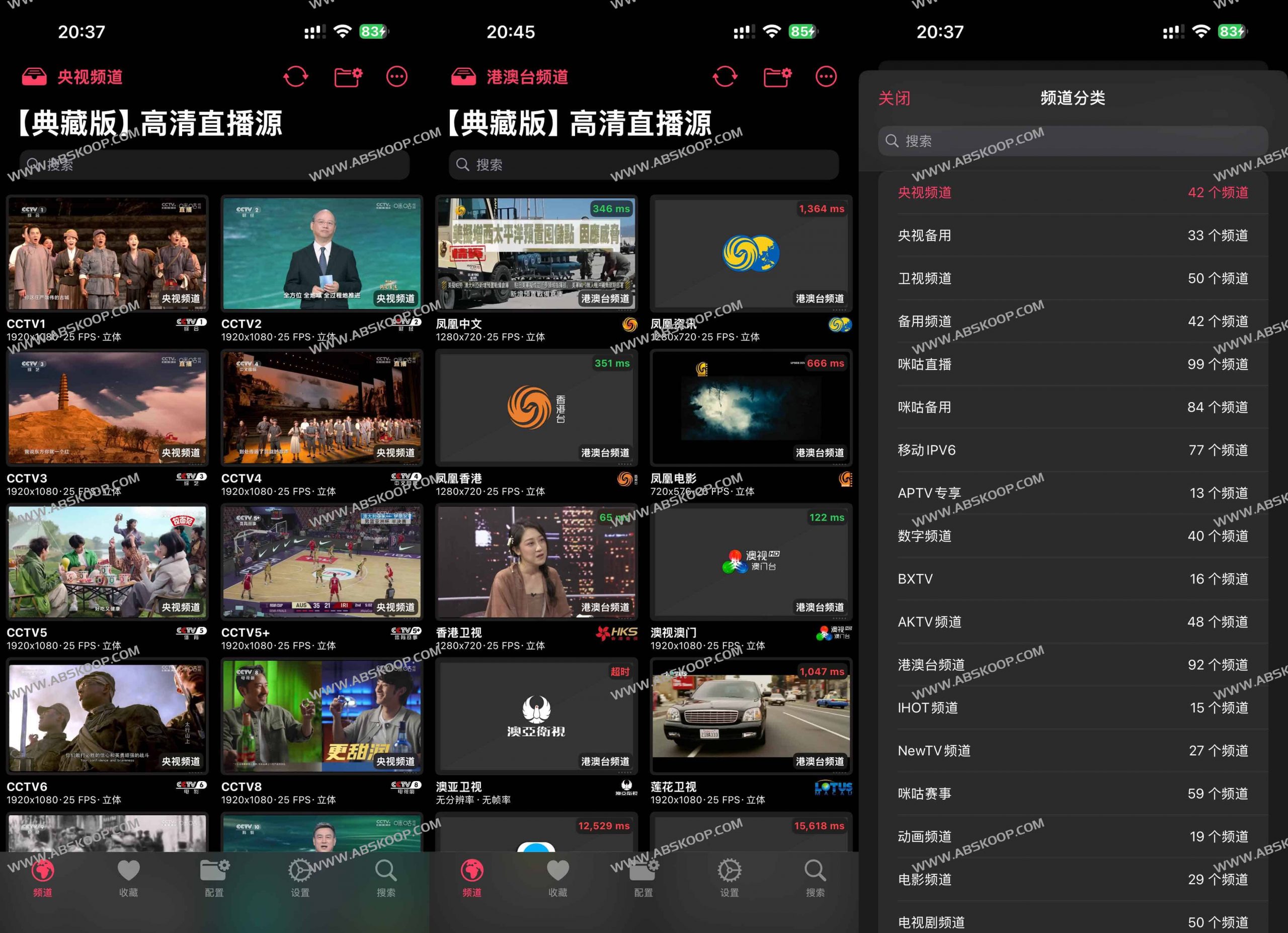 myIPTV:高清直播源一键订阅,覆盖主流卫视,内置台标与节目预告 myIPTV:高清直播源一键订阅,覆盖主流卫视,内置台标与节目预告