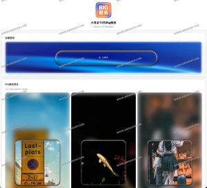 大耳朵TV的Big壁纸：iOS26 3D玻璃窗壁纸生成器-91杂货铺
