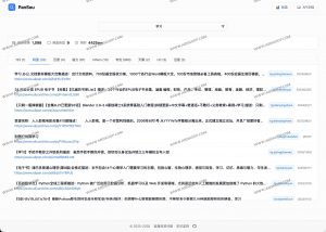 PanSou网盘搜索API：一键聚合13大网盘资源，支持TG与智能排序的高性能搜索-91杂货铺
