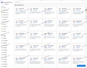 ConvertTool：免费在线 PDF/图片/音视频转换器，支持 300+ 格式与批量处理-91杂货铺