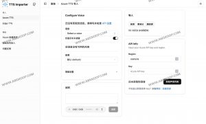 Azure TTS Importer —— 将 Azure 文字转语音轻松导入阅读软件-91杂货铺