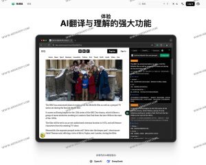 Read Frog（陪读蛙）：开源 AI 浏览器语言学习扩展，沉浸式翻译与文章理解-91杂货铺